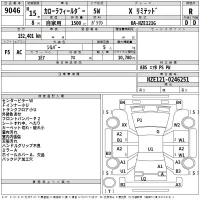 Toyota COROLLA FIELDER лот № 9046 оценка R  с аукциона в Японии 2