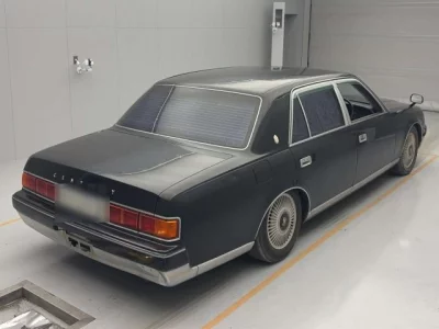 Toyota CENTURY