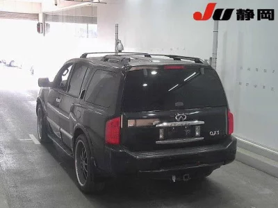 Nissan INFINITI  с аукциона в Японии