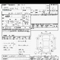 Daihatsu MIRA лот № 15003 оценка R  с аукциона в Японии 2