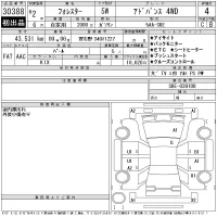 Subaru FORESTER лот № 30388 оценка 4  с аукциона в Японии 11