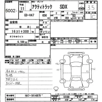 Honda ACTY TRUCK лот № 5002 оценка 3.5  с аукциона в Японии 6