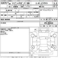 Subaru IMPREZA лот № 32079 оценка 3.5  с аукциона в Японии 2