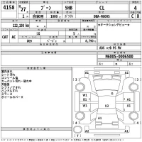 Daihatsu Boon лот № 4158 оценка 4  с аукциона в Японии 2