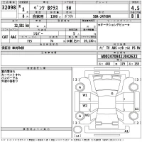 Mercedes-Benz B CLASS лот № 32098 оценка 4.5  с аукциона в Японии 2