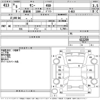 Nissan SUNNY лот № 413 оценка 3.5  с аукциона в Японии 2