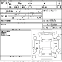 Nissan LATIO лот № 32111 оценка 4  с аукциона в Японии 2