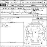 Suzuki EVERY WAGON лот № 451 оценка 4  с аукциона в Японии 11