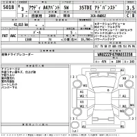 Audi A4 лот № 5018 оценка 3.5  с аукциона в Японии 2