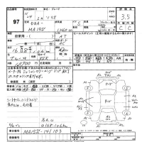 Suzuki SOLIO лот № 97 оценка 3.5  с аукциона в Японии 3