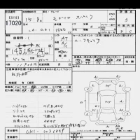 Honda SPIKE лот № 17020 оценка 3  с аукциона в Японии 6
