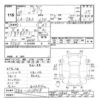 Honda LIFE DUNK лот № 115 оценка 3.5  с аукциона в Японии 3