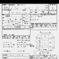 Nissan CUBE лот № 17038 оценка R  с аукциона в Японии 6