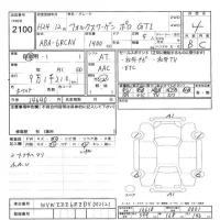 Volkswagen POLO лот № 2100 оценка 4  с аукциона в Японии 11