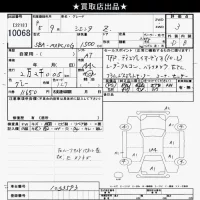Toyota SIENTA лот № 10068 оценка 3  с аукциона в Японии 10