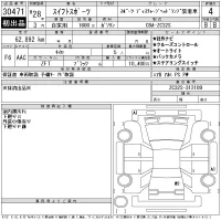Suzuki SWIFT лот № 30471 оценка 4  с аукциона в Японии 11