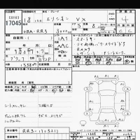 Honda ELYSION лот № 17045 оценка 4  с аукциона в Японии 6