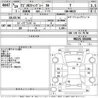 Suzuki WAGON R лот № 4047 оценка 3.5  с аукциона в Японии 2
