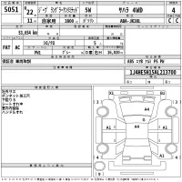 Chrysler JEEP WRANGLER лот № 5051 оценка 4  с аукциона в Японии 2