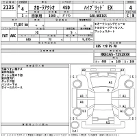 Toyota COROLLA AXIO лот № 2135 оценка 4  с аукциона в Японии 2