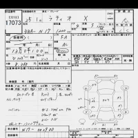 Nissan TIIDA LATIO лот № 17073 оценка R  с аукциона в Японии 6