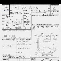 Toyota NOAH лот № 17079 оценка R  с аукциона в Японии 6