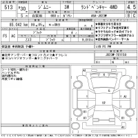 Suzuki JIMNY лот № 513 оценка 4.5  с аукциона в Японии 11