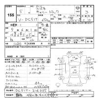 Suzuki CARRY TRUCK лот № 155 оценка 3  с аукциона в Японии 3