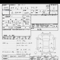 Toyota MARK II лот № 17086 оценка R  с аукциона в Японии 6