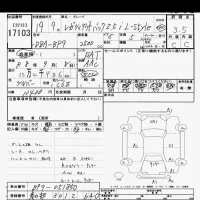 Subaru LEGACY OUTBACK лот № 17103 оценка 3.5  с аукциона в Японии 6