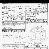 Honda STEP WAGON лот № 17110 оценка 3.5  с аукциона в Японии 6