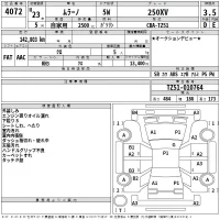 Nissan MURANO лот № 4072 оценка 3.5  с аукциона в Японии 2
