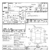 Suzuki EVERY WAGON лот № 204 оценка R  с аукциона в Японии 3