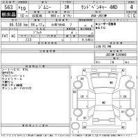 Suzuki JIMNY лот № 563 оценка 4  с аукциона в Японии 11