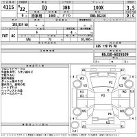 Toyota IQ лот № 4115 оценка 3.5  с аукциона в Японии 2