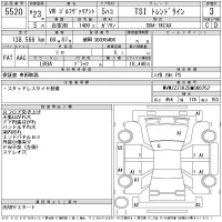 Volkswagen GOLF VARIANT лот № 5520 оценка 3  с аукциона в Японии 11