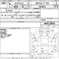 Suzuki CARRY TRUCK лот № 3062 оценка 4  с аукциона в Японии 2