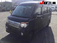 Daihatsu Atrai Wagon лот № 8148 оценка 3.5  с аукциона в Японии 8