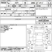 Toyota HARRIER лот № 70028 оценка 3.5  с аукциона в Японии 2