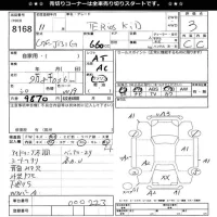 Daihatsu TERIOS KID лот № 8168 оценка 3  с аукциона в Японии 11