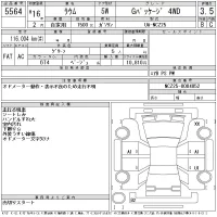 Toyota RAUM лот № 5564 оценка 3.5  с аукциона в Японии 11