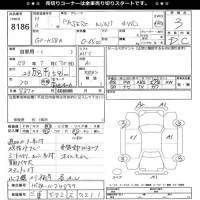 Mitsubishi PAJERO MINI лот № 8186 оценка 3  с аукциона в Японии 11