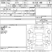 Suzuki SWIFT лот № 5596 оценка 4  с аукциона в Японии 11