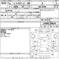Toyota PIXIS EPOCH лот № 4239 оценка 3  с аукциона в Японии 2