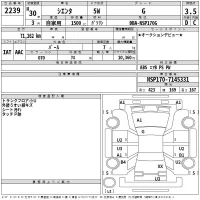 Toyota SIENTA лот № 2239 оценка 3.5  с аукциона в Японии 2
