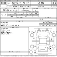 Toyota LAND CRUISER лот № 5004 оценка 3.5  с аукциона в Японии 11