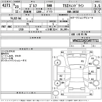 Volkswagen GOLF лот № 4271 оценка 3.5  с аукциона в Японии 2