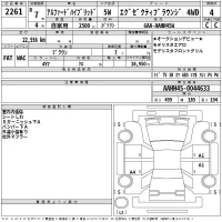 Toyota ALPHARD лот № 2261 оценка 4  с аукциона в Японии 2