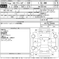 Toyota COROLLA FIELDER лот № 30625 оценка 3.5  с аукциона в Японии 11