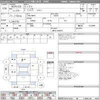 Nissan KICKS лот № 1256 оценка 4  с аукциона в Японии 8